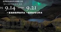 免费下载九游游戏中心app软件-免费下载九游游戏中心app软件，开启你的手机游戏新体验